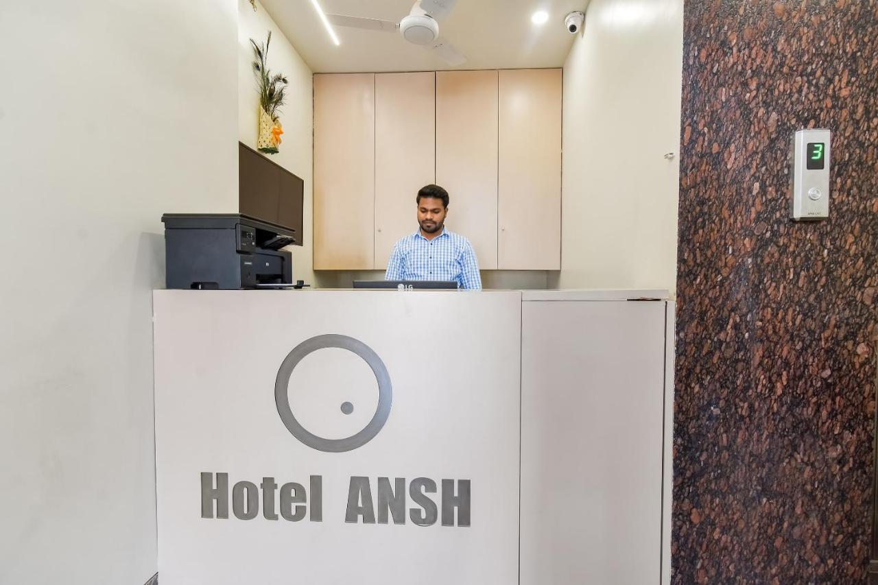 Capital O 71866 Hotel Ansh Aurangabad  Bagian luar foto