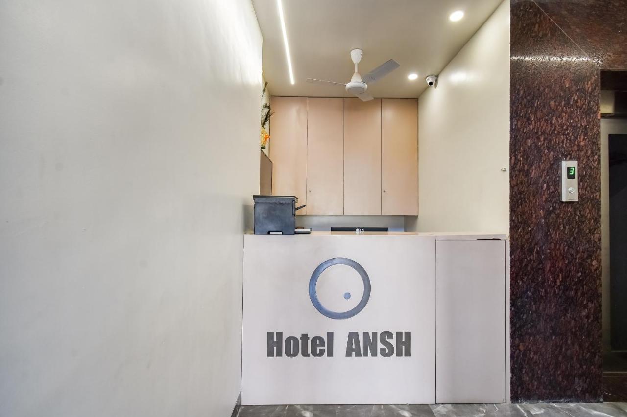 Capital O 71866 Hotel Ansh Aurangabad  Bagian luar foto