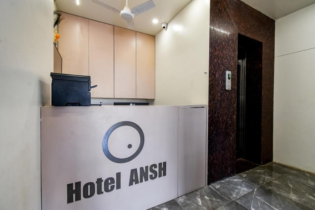 Capital O 71866 Hotel Ansh Aurangabad  Bagian luar foto